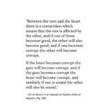 Zaira Wasim Instagram –