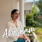 Ahana Kumar Instagram - Akasham Pole - the music , the lyrics and everything else … pure beauty ♥️ Programmed and Produced by the amazing @77justinjames … my good friend who is ever-ready to create some music with me 😂🤗🦋 #akashampole #bheeshmaparvam