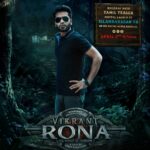 Ajaneesh Loknath Instagram - Glad to announce @silambarasantrofficial sir will digitally launch ‘The Devil’s Announcement' #VikrantRonaReleaseTeaser in Tamil on his social media handles on April 2nd 9:55 AM @kichchasudeepa @anupsbhandari @jack_manjunath_ @jacquelinef143 @nirupbhandari @neethaashok01 @b_ajaneesh @alankar.pandian @shivakumarart @williamdaviddop @alwaysjani @shaliniartss @zeestudiosofficial @kichcha_creatiions_official @tseries.official @zeestudiosofficial @zeekannada @zeepiccharofficial @kaanistudio @the_biglittle #VikrantRona @bobby_c_r #Abbsstudios