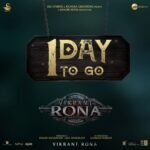 Ajaneesh Loknath Instagram - 1 Day To Go for 'The Devil's Arrival' #VikrantRonaReleaseTeaser @kichchasudeepa @BeingSalmanKhan sir @chiranjeevikonidela sir @Mohanlal sir @silambarasantrofficial sir @anupsbhandari @jack_manjunath_ @jacquelinef143 @nirupbhandari @neethaashok01 @alankar.pandian @shivakumarart @williamdaviddop @alwaysjani @shaliniartss @zeestudiosofficial @kichcha_creatiions_official @tseries.official @zeestudiosofficial @zeekannada @zeepiccharofficial @kaanistudio @the_biglittle @vikrantrona #VikrantRona @bobby_c_r #Abbsstudios