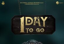 Ajaneesh Loknath Instagram - 1 Day To Go for 'The Devil's Arrival' #VikrantRonaReleaseTeaser @kichchasudeepa @BeingSalmanKhan sir @chiranjeevikonidela sir @Mohanlal sir @silambarasantrofficial sir @anupsbhandari @jack_manjunath_ @jacquelinef143 @nirupbhandari @neethaashok01 @alankar.pandian @shivakumarart @williamdaviddop @alwaysjani @shaliniartss @zeestudiosofficial @kichcha_creatiions_official @tseries.official @zeestudiosofficial @zeekannada @zeepiccharofficial @kaanistudio @the_biglittle @vikrantrona #VikrantRona @bobby_c_r #Abbsstudios