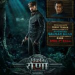 Ajaneesh Loknath Instagram - Glad to announce @BeingSalmanKhan sir will digitally launch ‘The Devil’s Arrival' #VikrantRonaReleaseTeaser in Hindi on his social media handles on April 2nd 9:55 AM @kichchasudeepa @anupsbhandari @jack_manjunath_ @jacquelinef143 @nirupbhandari @neethaashok01 @alankar.pandian @shivakumarart @williamdaviddop @alwaysjani @shaliniartss @zeestudiosofficial @kichcha_creatiions_official @tseries.official @zeestudiosofficial @zeekannada @zeepiccharofficial @kaanistudio @the_biglittle #VikrantRona @bobby_c_r #Abbsstudios