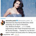 Ameesha Patel Instagram – Posted @withregram • @ipopdiaries Amid claims of ‘cheating’ on @ameeshapatel9 by an organizer, 
The actress finally speaks up and says she was ‘scared for her life’ and also thanks the local police for taking care of her very well! ❤️

She’s grateful to the local police for helping her out in the situation where was scared for her life! 
.
.
@ipopdiaries 
.
.
#ameeshapatel #ameeshapatelfans #bollywood #bollywoodcelebrity #bollywoodactress #bollywoodupdates #popdiaries