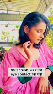 Angana Roy Instagram - এই situation-এ আপনারা কী করতেন? #Srikanto