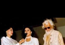 Anil Kapoor Instagram - It was a great feeling for us as actors when our film was the biggest blockbuster of the year 1992 and received so much love and all the accolades! Celebrating 30 years of Beta! @madhuridixitnene @indrakumarofficial #AshokThakeria