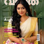Anu Sithara Instagram - #vanitha @vanithamagazine Stylist @pushpamathew28 Costume @khajuraho_boutique_ Mua @femy_antony__ Click @basilpaulo.in Location @mountainshadowswayanad Assistant @sharath_8686