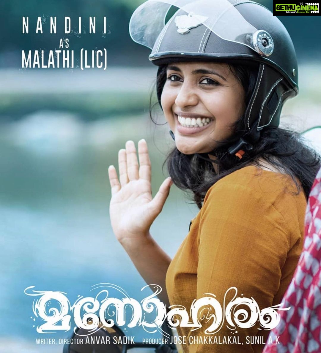 Aparna Das Instagram - 1 year of Manoharam :) Thank you god and Thanks to each one of you for everything ❤️