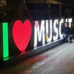 Aparna Das Instagram - Yaaaas I LOVE MUSCAT ❤ #muscat #love #home