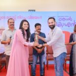 Aparna Das Instagram - Blessed to be a part of this movie. ❣ 100 days of Njan Prakashan. #happiness #njanprakashan #fahadhfazil #family