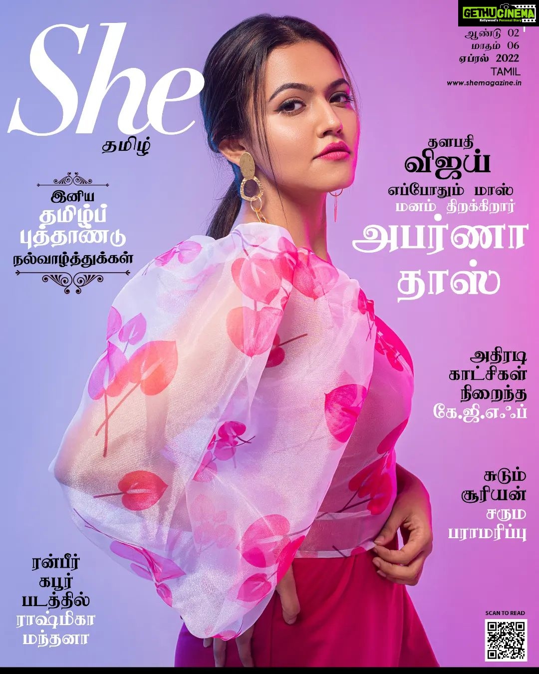 Aparna Das Instagram - Wishing you all a Happy Tamil New Year 2022. @she_india brings you Tamil New Year 2022 cover featuring dazzling actress Aparna Das ( @aparna.das1 ). The dazzling beauty shares with us her experience working with Thalapathy in "Beast". On Stands from 30th April, 2022. . . Actress: @aparna.das1 Magazine: @she_india (Tamil) Publication: @cherieamour.in Founder: @its.manikandan Photography: @stagecraft.photography @nuraphotographyofficial Styled by: @indu_ig MUA: @abhirami_mua Outfit: @beufashions Hairstylist: @vyshalisundaram_hairstylist Earring: @adorebypriyanka Footwear: @taaramitraofficial Studio: @vybn_studio . . #she #SheBeauty #aparnadas #beast #vijay #nelson #poojahegde #tamil #newyear #2022