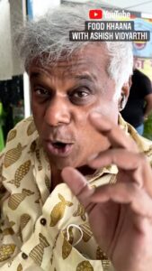 Ashish Vidyarthi Instagram - Ahuna Handi Mutton at Old Champaran Meat House, Patna, Bihar😍🤤 #ahuna #mutton #ahunamutton #oldchamparanmeethouse #champaranmutton #reelkarofeelkaro #reelitfeelit #food #foodie #foodlover #bihar #patna #actorvlogs #actorslife #ashishvidyarthiactorvlogs #bts #travel #reelsinstagram #food