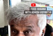 Ashish Vidyarthi Instagram - Ahuna Handi Mutton at Old Champaran Meat House, Patna, Bihar😍🤤 #ahuna #mutton #ahunamutton #oldchamparanmeethouse #champaranmutton #reelkarofeelkaro #reelitfeelit #food #foodie #foodlover #bihar #patna #actorvlogs #actorslife #ashishvidyarthiactorvlogs #bts #travel #reelsinstagram #food
