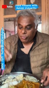 Ashish Vidyarthi Instagram - 