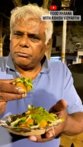 Ashish Vidyarthi Instagram - Chatpate Ram Laddoo at Khanna Market, Opposite to Devan’s at Lodhi, Delhi😍😋🤤 
#ramladdoo #reels #khannamarket #chaat #chatpate #delhi #friends #bachpankapyar #tasty #foodie #food #love #travel #reelkarofeelkaro #foodreels #instareels #yummy #actorvlogs #foodkhaana #foodkhaanawithashishvidyarthi #bts #actorslife