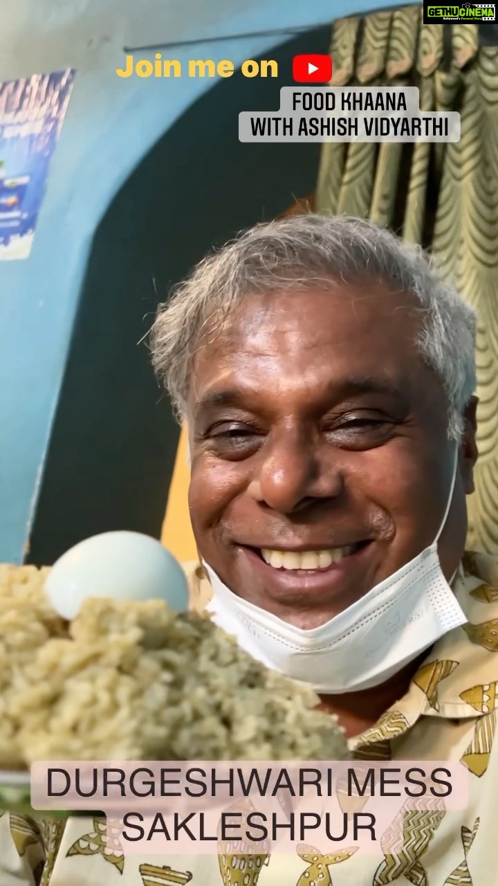 Ashish Vidyarthi Instagram - Amazing Mutton Biryani and Meatballs ππat Durgeshwari Mess with my dear friend @abhijitbhaduri in Sakleshpur, Karnataka #mutton #muttonbiryani #meatballs #kheema #friends #sakleshpur #karnataka #food #reelitfeelit #reelkarofeelkaro #foodie #ashishvidyarthiactorvlogs #foodkhaanawithashishvidyarthi #reelit #bts #actorvlogs #actorslife