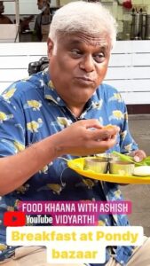 Ashish Vidyarthi Instagram - Super crispy Dosa, Wada and Soft Idli at Geeta Restaurant with @kalyanirohit @indiaglitz_tamil #dosa #idli #reelitfeelit #reelkarofeelkaro #reelsinstagram #chennai #wada #morningvibes #weekend #travel #food #actorvlogger #vlogs #instafood Pondy Bazaar