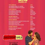 Ashok Selvan Instagram - UAE and GCC theatres list 😎