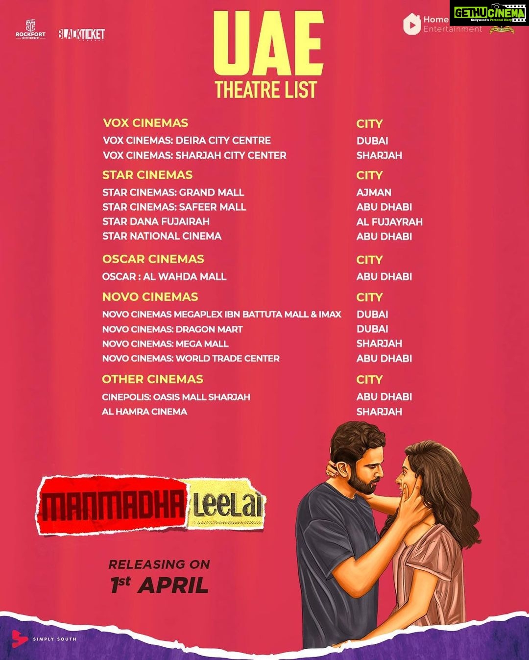 Ashok Selvan Instagram - UAE and GCC theatres list 😎