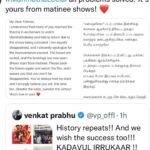 Ashok Selvan Instagram - ❤️🙏🏽