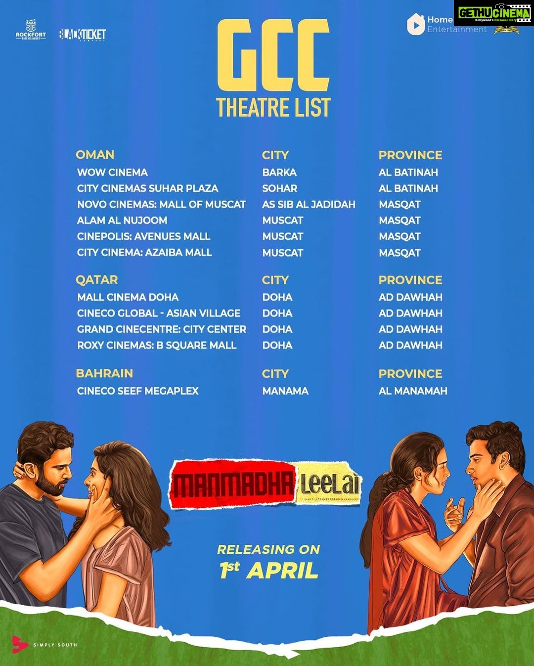 Ashok Selvan Instagram - UAE and GCC theatres list 😎