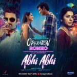 Bhumika Chawla Instagram - Embrace love with the new track #AbhiAbhi from the movie Operation Romeo 💞 Song Releasing Tomorrow, 5th April 2022 only on Saregama Music YouTube Channel🎧 #OperationRomeo In Cinemas 22nd April @neerajpofficial @shitalbhatia_official @shashantshah @sarkarshibasish @devendradeshpande31 @neetimohan18 #mmkeeravaani @manojmuntashir @sharadkelkar @bhumika_chawla_t @sidhant @vedikapinto @kishorsawmitrasawmitra @reliance.entertainment @fridayfilmworks @saregama_official @operation.romeo @fal1804 @babbachi @h_by_the_sea @tsunilbabu @vidyadharbhatte @pravs_k @deepakgawade6 @arshadsyed @advaitnemlekar @ratheeshravi_cinema_ #MukeshMehta #AVAnoop #CVSarathi