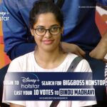 Bindu Madhavi Instagram - Support Bindu Madhavi ❤️ Login to Disney + Hotstar APP Search for BIGG BOSS NONSTOP CAST YOUR VOTE FOR Bindu Madhavi (10 Votes) #bindumadhavi #bbteluguott #biggboss5 #BiggBossNonStop #biggbossnonstoptelugu