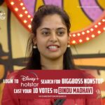 Bindu Madhavi Instagram – Support Bindu Madhavi ❤️

Login to Disney + Hotstar APP
Search for BIGG BOSS NONSTOP
CAST YOUR VOTE FOR Bindu Madhavi (10 Votes)

#bindumadhavi #bbteluguott #biggboss5 #BiggBossNonStop #biggbossnonstoptelugu