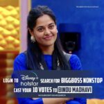 Bindu Madhavi Instagram - Support Bindu Madhavi ❤️ Login to Disney + Hotstar APP Search for BIGG BOSS NONSTOP CAST YOUR VOTE FOR Bindu Madhavi (10 Votes) #bindumadhavi #bbteluguott #biggboss5 #BiggBossNonStop #biggbossnonstoptelugu