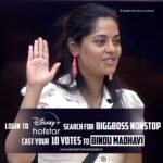 Bindu Madhavi Instagram – Support Bindu Madhavi ❤️

Login to Disney + Hotstar APP
Search for BIGG BOSS NONSTOP
CAST YOUR VOTE FOR Bindu Madhavi (10 Votes)

#bindumadhavi #bbteluguott #biggboss5 #BiggBossNonStop #biggbossnonstoptelugu