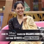 Bindu Madhavi Instagram - Support Bindu Madhavi ❤️ Login to Disney + Hotstar APP Search for BIGG BOSS NONSTOP CAST YOUR VOTE FOR Bindu Madhavi (10 Votes) #bindumadhavi #bbteluguott #biggboss5 #BiggBossNonStop #biggbossnonstoptelugu