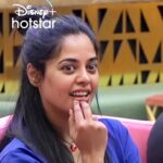 Bindu Madhavi Instagram – Hello all ♥️

#BinduMadhavi #BiggBossNonStop
#Bbultimate #biggbossnonstoptelugu #biggbosstelugu