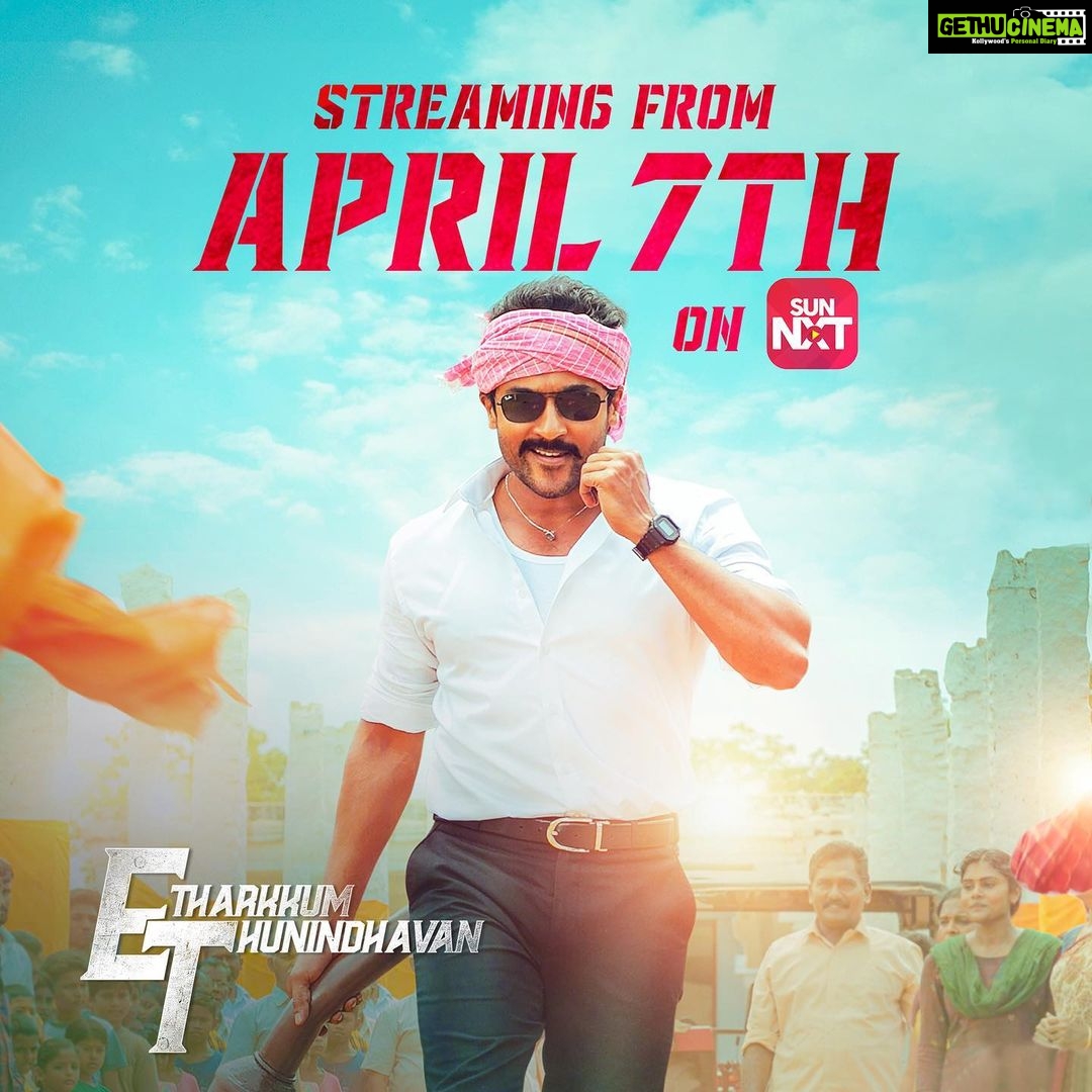 D. Imman - 15.1K Likes - A wholesome family entertainer is on the way 🤩
#EtharkkumThunindhavan premieres on April 7th on #SunNXT #ETonSunNXT
@Suriya_offl @pandiraj_dir @immancomposer @priyankaamohan @VinayRai1809 @sooriofficial
A #DImmanMusical
Praise God!