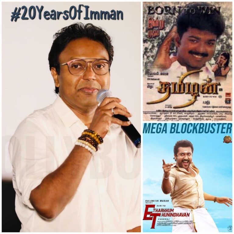 D. Imman Instagram - My sincere gratitude to Music lovers,Producers,Directors,Actors,Singers,Lyricists,Instrumentalists,Press and Media for being so supportive in my Film music journey.My Father and Late Mother stood by me thru obstacles and hardships. Your words of encouragement made me to cross the successful 20yrs mark in this field! #20YearsOfImman Glory to God!