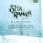 Dulquer Salmaan Instagram – Super hyped to present the first glimpse of our #SitaRamam ♥️ 

My homecoming with @vyjayanthimovies and first time collab with so many amazing artists. 

The stunning and headstrong Sita to my Ram @mrunalthakur, the fireball rebel Afreen @rashmika_mandanna & the fearless and galant Vishnu Sir played by the gentleman actor, my beloved @sumanth_kumar Anna amongst others. Every single cast and crew member are of the finest in the country and it’s been a sheer blessing to experience this film. 

@hanurpudi sir your writing, passion, vision and boundless energy to bringing #SitaRamam to fruition was contagious and inspiring. 

@swapnaduttchalasani you’ve been the bedrock of this team backing this vision with all your might and conviction. 

#AshwiniDutt garu you will always be my favourite and your constant presence and commitment is something all of us can count on just like we would a father. 

Link in bio !

#declassifiessoon @hanurpudi @mrunalthakur @rashmika_mandanna @sumanth_kumar #AshwiniDutt @composer_vishal #PSVinod @mrsheetalsharma @vyjayanthimovies @swapnacinema @swapnaduttchalasani @priyankacdutt @sonymusicsouthindiavevo