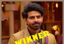 Fathima Babu Instagram - Did you guess the results?