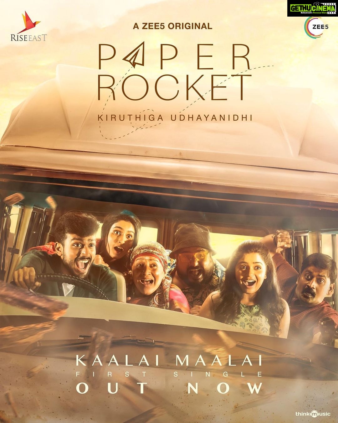 Gouri G Kishan Instagram - Paper Rocket - Web Series Out soon! 🥳 @kiruudhay @kalidas_jayaram @itstanya_official @nirmal.palazhi @actor_karunakaran @zee5tamil @sagarpentela @riseeastentertainment @richardmnathan @sidsriram