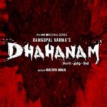 Isha Koppikar Instagram – Get ready for @rgvzoomin’s action-packed series, #Dhahanam, coming soon on @mxplayer.

Trailer out tomorrow.

#MXOriginalSeries #MXPlayer