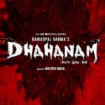 Isha Koppikar Instagram - Get ready for @rgvzoomin's action-packed series, #Dhahanam, coming soon on @mxplayer. Trailer out tomorrow. #MXOriginalSeries #MXPlayer