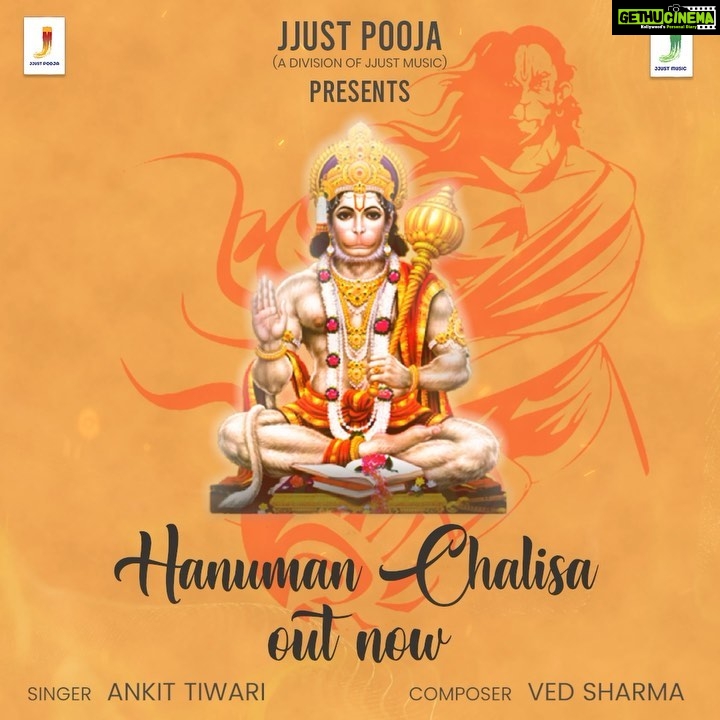 Jackky Bhagnani Instagram - Let the divine powers of Hanuman Ji bring strength and peace! We bring to you Hanuman Chalisa in collaboration with @jjustpooja, a division of @jjustmusicofficial ! Sung by @ankittiwari and composed by @vedsharmaofficial. Out now!