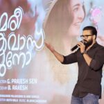 Jayasurya Instagram – From the audio launch of 
Meri Awas Suno..