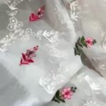 Joy Crizildaa Instagram – Organza ✨🤍

To place an order Kindly DM ! ❤️

Disclaimer : color may appear slightly different due to photography
No exchange or return 
Unpacking video must for any sort of damage complaints 

Threads here and there, missing threads,colour smudges are not considered as damage as they are the result in hand woven sarees. 

#joycrizildaa  #joycrizildaasarees #handloom #onlineshopping #traditionalsaree  #sareelove #sareefashion #chennaisaree #indianwear #sari #fancysarees #iwearhandloom #sareelovers  #sareecollections #sareeindia