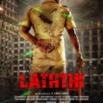 Karthi Instagram - Immense pleasure in revealing the first look of dear friend @actorvishalofficial’s #Laththi #Laatti. Wish you and the team the very best! @actorramana_official & @nandaa_actor @dir_vinothkumar @itsyuvan
