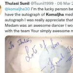 Komal Jha Instagram - 1) Took me decade to master it😎 2) Two extremes of the spectrum ; a) Pure love ❤️ from a girl & b) Pure hate from someone who is pshycopathic attention seeker (Note : Gift me suitcase ? Nah~ kid , you can't afford Tommy Hilfiger !🤣) 3) Opinion is NOT fact. Fact is not "Truth" 🙂 4) Ask those who Komal Jha is 😉 (those who have seen her & met her in real life.) 5) Now you know why & how NOBODY can ever affect me 🙃❤️ 6) Okay. BYE 👋