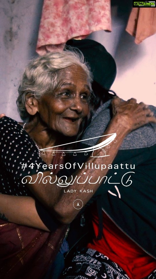 Lady Kash Instagram - "Happy Tamizh New Year and Happy Villupaattu Day! 🎶 Celebrating #4YearsOfVillupaattu! We're proud of this milestone. Keeping the legacy of Villupaattu extraordinare Poongani Amma alive, will always remain a constant priority. Let's honour legends while they're still around. 🌹" — @ladykashonline Music video on AKASHIK YouTube. #AKASHIK #Villupaattu #PoonganiAmma #HappyVillupaattuDay #HappyTamilNewYear #TamilNewYear #LadyKash #Sollisai #Music #IndianHiphop #Tamil #English #Culture #Rap #Hiphop #SouthIndia #IndianRap #DesiHiphop #Rapper #Female #Artiste #IndependentArtist #TamilRapper #Singapore #India #IndependentMusic #TraditionalMusic #History