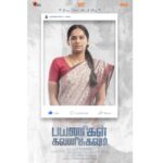 Lakshmi Priyaa Chandramouli Instagram – Every silence has a story! 

#PayanigalGavanikkavum, a beautiful, heartwarming family drama, releases tomorrow, April 29th on @ahatamil app. Directed so well by @sakthivelperumalsamy with mind-blowing performance by @vidaarth_official and ably supported by @actor_karunakaran @masoomshankarofficial  @premkumaractor  @sarithiran_rj and many others including me. Please do download the app and do watch the film! 
#PayanigalGavanikkavum #MyNextFilm #FeelGoodFilms #FamilyDrama #DoWatch #SmallButBeautifulCinema #LakshmipriyaaChandramouli
#ActorsLife #Kollywood