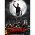 Mahendran Instagram - My next #Arrtham first look ❤️‍🔥 #Arrtham #MasterMahendran #Tamil #Telugu @shraddhadas43 @manikanththallaguti @lyricist_vivek @nandaa_actor @sabadesigns213 @teamaimpro @tips