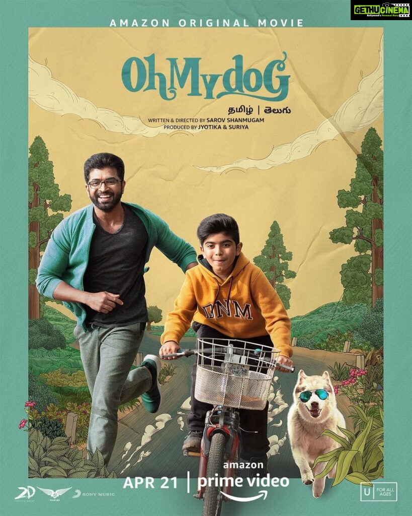 Mahima Nambiar Instagram - Get ready to 🛵 on this pawsome journey! Very happy to be a part of this project 😍 Watch #OhMyDogOnPrime, April 21 @primevideoin @actorsuriya @Jyotika @sarovshanmugam @2d_Entertainment #VijayaKumar @arunvijayno1 #ArnavVijay @Vinayrai79 #SGopinath @nivas.prasanna @rajsekarpandian @micheal_artdirctor #Meghanathan @dr.vinothinipandian yuvraj_ganesan @ramasamyrameshbabu @teamaimpro @sonymusic_south