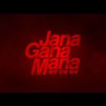 Mamta Mohandas Instagram - #JanaGanaMana From Tomorrow!😊 Book Your Tickets - Bit.ly/JGMTickets
