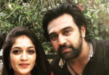 Meghana Raj Instagram - Us ❤️