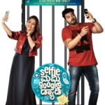 Meghana Raj Instagram – Visit ur nearest mall
Take a selfie with our standee and win a ticket to watch our film! 😊 #selfiemummygoogledaddy